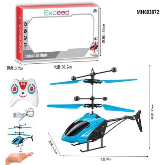 HS PLAYZONE induction flight helicopter with hand sensor technology