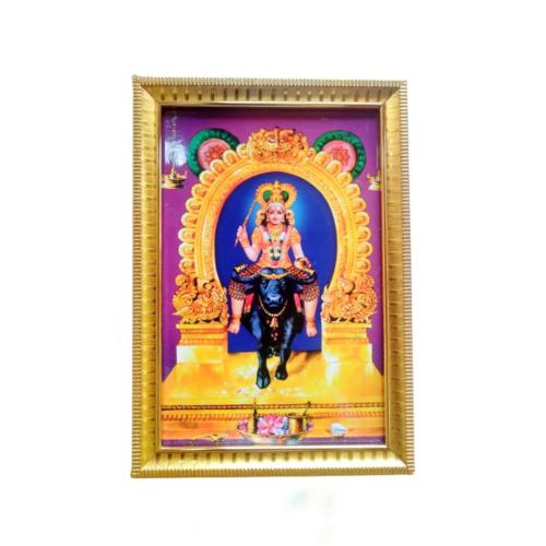 Sree Vishnumaya Bhagavan Worship Photo Frame, Gold-Plated Hardwood
