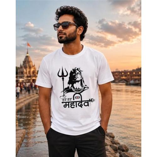 T-Shirt for Men & Women | Polycotton Fabric 