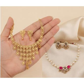 Jewellery Set