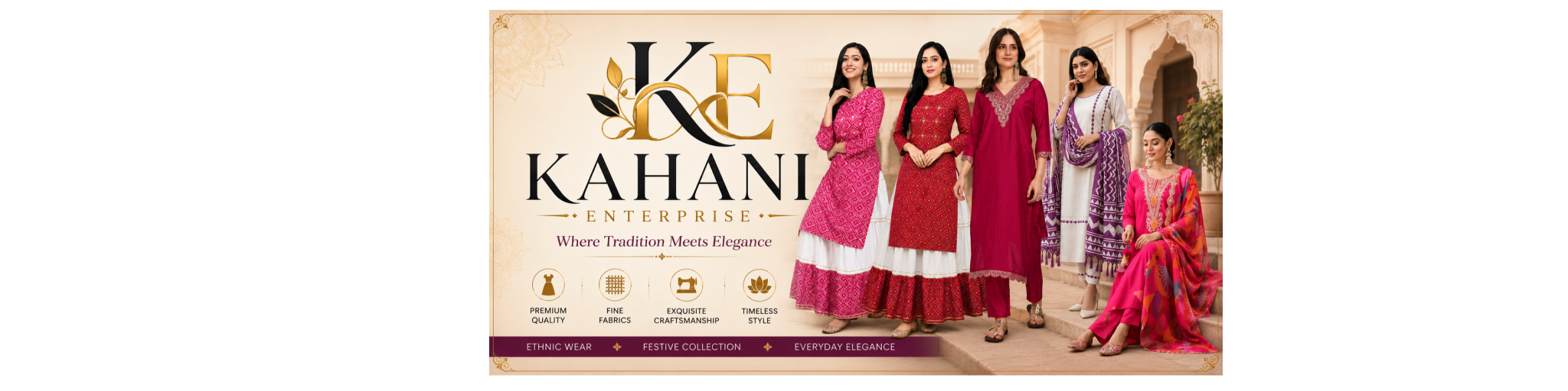 KAHANI ENTERPRISE