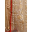 Elegant Beige Resham Jacquard Jamdani Saree