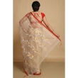 Traditional Beige Handloom Jamdani Saree with Blouse