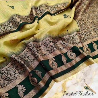 Sarees &amp; Dress Material