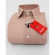 Solid Brown Shirt for Men