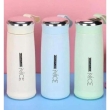 pack of 5 pastel multicolor 400ml water bottles stylish flask set