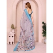 Close up of floral print linen cotton saree fabric GG-102