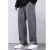 BDS Grey Denim Life Loose Fit Jeans For Men