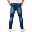 Back view of men's blue skinny fit jeans
