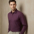 Stylish maroon solid formal shirt for men