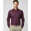 Men&rsquo;s maroon full sleeve formal office shirt
