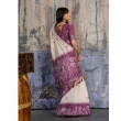 Ethnic cream saree featuring rich wine woven border for traditional occasions