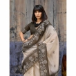 Women's cream grey saree