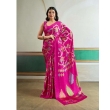 Pink Ajrakh printed modal satin saree
