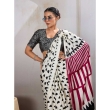 Elegant Off White Saree