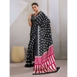 Women's Satin Saree