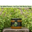 Angled view of organic Tulsi honey