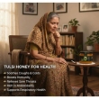 Ekaris Organic Tulsi Honey 350 ml