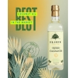 Cold pressed coconut oil bottle