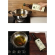 Wood pressed black mustard oil for cooking