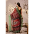 Red saree pallu