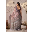 Beige saree drape