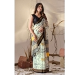 Full Length Cream Georgette Saree