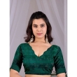 Matching Saree Blouse Piece