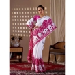 White and Rani Pink Printed Satin Georgette Saree Pallu Design Detail