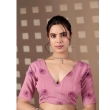 Matching Pink Printed Blouse Included with Floral Satin Georgette Saree