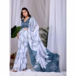 Full Drape View of White and Steel Blue Printed Satin Georgette Saree