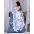 White and Steel Blue Printed Satin Georgette Saree with Matching Blouse
