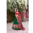 Green Tusser Silk Lehenga Choli with Floral Print Dupatta
