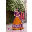 Mustard Lehenga Side View with Floral Print Design