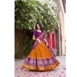 Mustard Designer Lehenga with Foil Work Dupatta