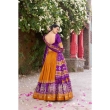 Mustard Tusser Silk Party Wear Lehenga for Women