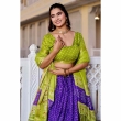 Blue Party Wear Lichi Silk Lehenga for Women