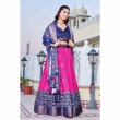 Pink Jacquard Border Lehenga