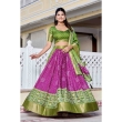 Wine Lehenga Blouse Design
