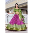 Wine Designer Lehenga Choli