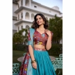 Firozi Lehenga Blouse Design