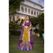 Yellow Tusser Silk Lehenga Choli