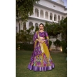 Yellow Jacquard Border Lehenga