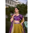 Yellow Lehenga Blouse Design