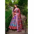 Lavender floral print lehenga with jacquard dupatta