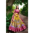 Yellow tussar silk lehenga choli with dupatta
