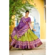 Royal purple jacquard lehenga set