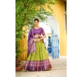 Women's purple jacquard lehenga