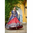 Designer jacquard lehenga with dupatta