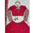 Red embroidered blouse choli design with sequence work